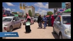 Qubanaha VOA, Dec, 6, 2018