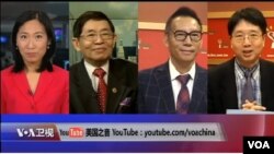 海峡论谈 完整版（2017年11月26日）