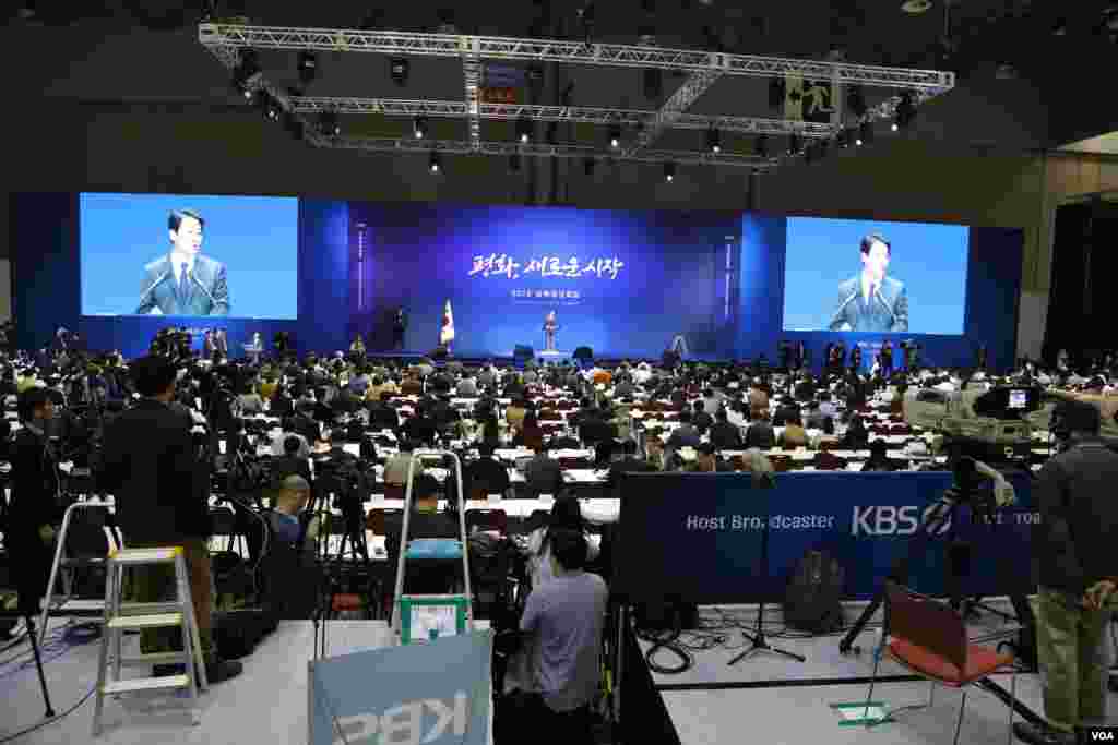 مرکز خبرنگاران بین المللی برای پوشش نشست رهبران دو کره در سئول 