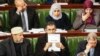 Tunisia MPs Move Forward on New Constitution