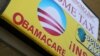 L'administration Trump demande à la justice d'annuler l'assurance médicale universelle d'Obama
