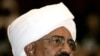Sudan's Bashir Sworn In to Another 5-Year Term