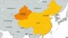 China Penjarakan 39 Orang atas Tuduhan Terkait Terorisme di Xinjiang