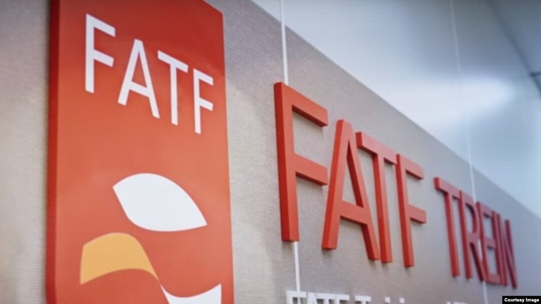 자금세탁방지기구(FATF) 로고.