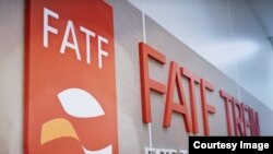 자금세탁방지기구(FATF) 로고.