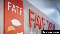 자금세탁방지기구(FATF)