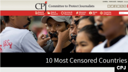 သတင်းထောက်များကာကွယ်ပေးရေးကော်မတီက ထုတ်ပြန်တဲ့ သတင်း မီဒီယာကို တိုက်ခိုက်မှုများ” အစီရင်ခံစာမှာ မြန်မာ့သတင်းလွတ်လပ်ခွင့်ပုံဖော်မှု ဓာတ်ပုံကို ဖော်ပြထားပုံ။ 