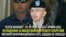 Челси Мэннинг освобождена из тюрьмы