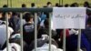 اعتراض ها به نیروی انتظامی برای نمایش "اتباع بیگانه" در قفس در شیراز؛ واکنش افغانستان 