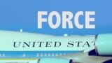 Indege y'umukuru w'Igihugu w'Amerika