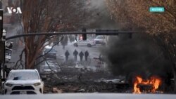 Подозреваемый во взрыве в Нэшвилле не вызывал подозрений у правоохранительных органов