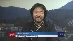 ཨ་ཚོགས་ཀླུ་མཁར་བྱམས། ༢༠༡༦་ལོའི་སྲིད་སྐྱོང་འོས་མིར་ལངས་མཁན།