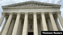 Vista general de la Corte Suprema en Washington D.C., Estados Unidos. 