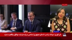 اوکراین در آستانه درخواست ۲۰ میلیارد دلار کمک نظامی جدید