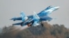 Генштаб ВС Украины: Су-27 потерпел катастрофу, выполняя учебное задание