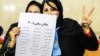 نتیجه انتخابات مجلس در تهران: راهیابی ۳۰ نفر لیست امید اصلاح طلبان؛ حدادعادل سی و یکم