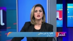 طالبان له یوټیوب څخه د تبلیغاتو لپاره څنګه کار اخلي - اتصال 