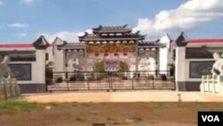 Tunisian protesters throw stones towards security forces in Tunis' Djebel Lahmer district after price hikes ignited protests in the North African country.