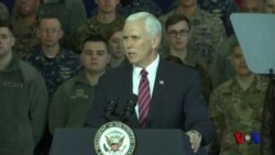 Xalqaro hayot - 8-fevral, 2018-yil