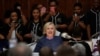 ၂၀၂၀ ကန်သမ္မတရွေးကောက်ပွဲ Hillary Clinton ဝင်ပြိုင်မည် မဟုတ်