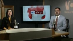 د ډیوه ریډیو د روانو چارو خپرونه په ټي وي