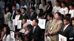27일 기자회견을 가진 미주 한인교회연합(KCC)