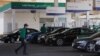Egypt Fuel Prices Jump Under Austerity Measures