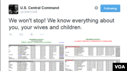 黑客短暫控制了美軍中央司令部的推特賬號