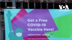 США перейшли до другої фази вакцинації населення від Covid-19. Відео