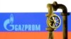 یک شرکت‌ وابسته به گازپروم روسیه علیه دو‌ بانک‌ اروپایی شکایت کرد 