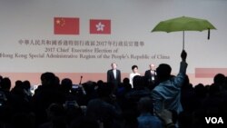香港特首選舉被質疑受北京操控 (美國之音湯惠芸拍攝)