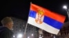 Сербские активисты подали уголовную жалобу на ЧВК «Вагнер»