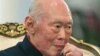 លោក លី ក្វាន់យូ (Lee Kwan Yew) ស្ថាបនិក​ប្រទេស​សិង្ហបុរី​ទំនើប អតីត​នាយក​រដ្ឋ​មន្ត្រី និង​ជា​ស្ថាបត្យករ​នៃ​ការធ្វើ​ឲ្យ​សេដ្ឋកិច្ច​របស់​សិង្ហបុរី​ងើប​ឡើង​នៅ​ក្នុង​សេដ្ឋកិច្ច​សកលលោក បាន​ទទួល​មរណភាព​ក្នុង​ជន្មាយុ ៩១ឆ្នាំ។ 