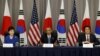 Ядерный саммит обсудит северокорейскую угрозу и опасность применения «грязной бомбы» террористами