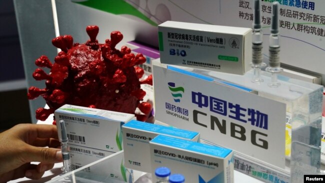 中国国药集团的新冠病毒疫苗在2020年中国国际服务贸易交易会上得到展示。