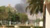 برکینا فاسو میں عسکریت پسندوں کے فوجی ہیڈکوارٹرز اور فرانسیسی سفارت خانے پر حملے