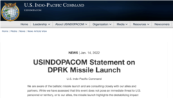 미 인도태평양사령부가 14일 발표한 북한 미사일 발사 관련 성명.​