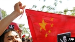 Biểu tình phản đối Trung Quốc ở Hà Nội