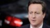Кэмерон: обстоятельства убийства солдата в Лондоне указывают на теракт