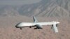 US Confirms Iran Fired on Drone
