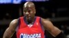 Scandale à la NBA: 16 ex-basketteurs arrêtés pour avoir escroqué la ligue