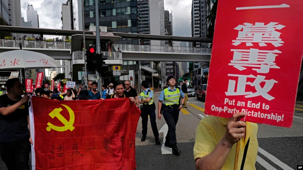 香港民众为纪念八九六四29周年举行游行抗议中共一党专制。（2018年5月27日）(photo:VOA)
