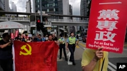 香港民眾為紀念八九六四29週年舉行遊行抗議中共一黨專制。 （2018年5月27日）