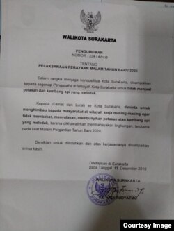 Surat Edaran dari Pemkot Solo yang ditandatangani Walikota Solo soal himbauan pelarangan kembang api dan petasan saat perayaan Tahun Baru 2020. (Sumber: Pemkot Surakarta)