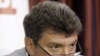 Борис Немцов: «Я делаю правильное дело»