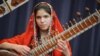 افغانستان کا نیا چہرہ، نوجوان خواتین موسیقار 