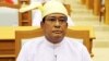 برما: بحریہ کے سربراہ نائب صدر بن گئے
