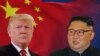 [뉴스해설] 트럼프의 '중국 배후론', 시진핑 방북설로 관심 고조