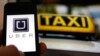 Uber Akan Bayar Peretas Untuk Cari Kelemahan Piranti Lunak