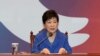 Quốc hội Nam Triều Tiên biểu quyết luận tội Tổng thống Park Geun Hye